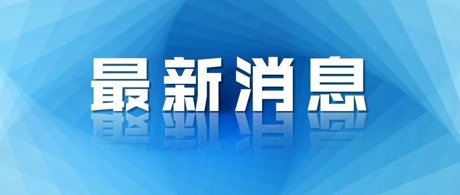 最新中文字幕av专区